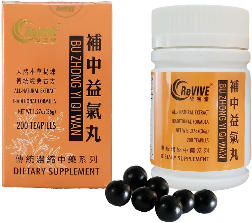 Bu Zhong Yi Qi Wan- Renforcer Qi Pill- 200ct par Hwa Bao Tang
