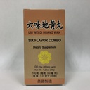 Six saveurs Combo :: Liu Wei Di Huang :: Supplément à base de plantes pour les étourdissements, la sueur, l'acouphène :: Fabriqué aux États-Unis