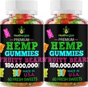 2PACK Hemp Gummies Premium Hemp Gummy Bears-pour le sommeil, calme, huile de chanvre de détente-Omega, naturel haute puissance partie de chanvre comestibles-Fabriqué aux États-Unis