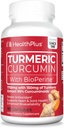 Curcumine curcumine, 90 capsules, 30 portions