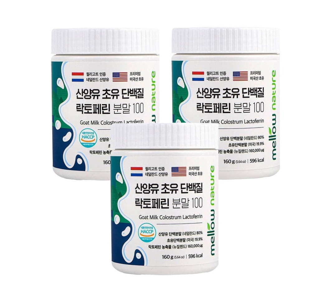 KPurity 3 Pack Lait de chèvre gras Colostrum Lactoferrine Poudre pour un système immunitaire sain, Gut, Digestion et performance athlétique - Élevé dans les immunoglobulines