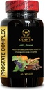 Prostate Complex générique tout naturel - Prostate Health Capsules, Pygeum et Saw Palmetto pour les hommes, soutien pour la santé urinaire, extrait de graines de citrouille, extrait de lait - 1 bouteille