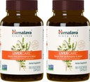 Himalaya LiverCare, 180 jours d'approvisionnement - soutien du foie à base de plantes Promouvoir l'élimination des déchets, le nettoyage du foie, la désintoxication et la production de bile - végétalien, non-OGM, sans gluten, 375 mg, 90 capsules (paquet de 2)