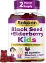 Sakoon nutrition Elderberry & Black Seed Oil Gummies pour les enfants, Immune Support, avec vitamine C et zinc, délicieuse saveur de baie, 60 Gummies