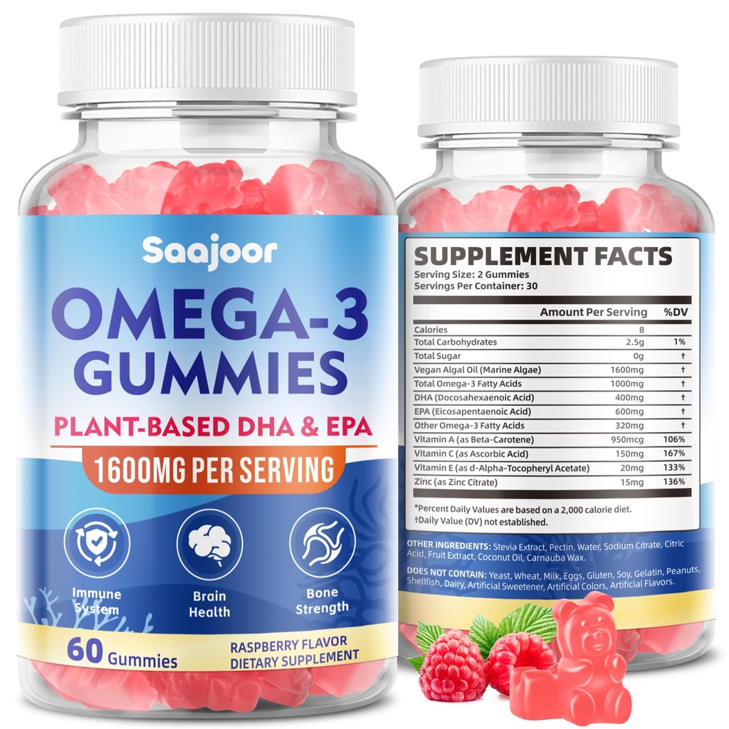 Vegan Omega-3 Gommies1000mg pour les adultes - Supplément sans sucre avec 400mg DHA et 600mg EPA, vitamines A, C, E et zinc - 60 Compte