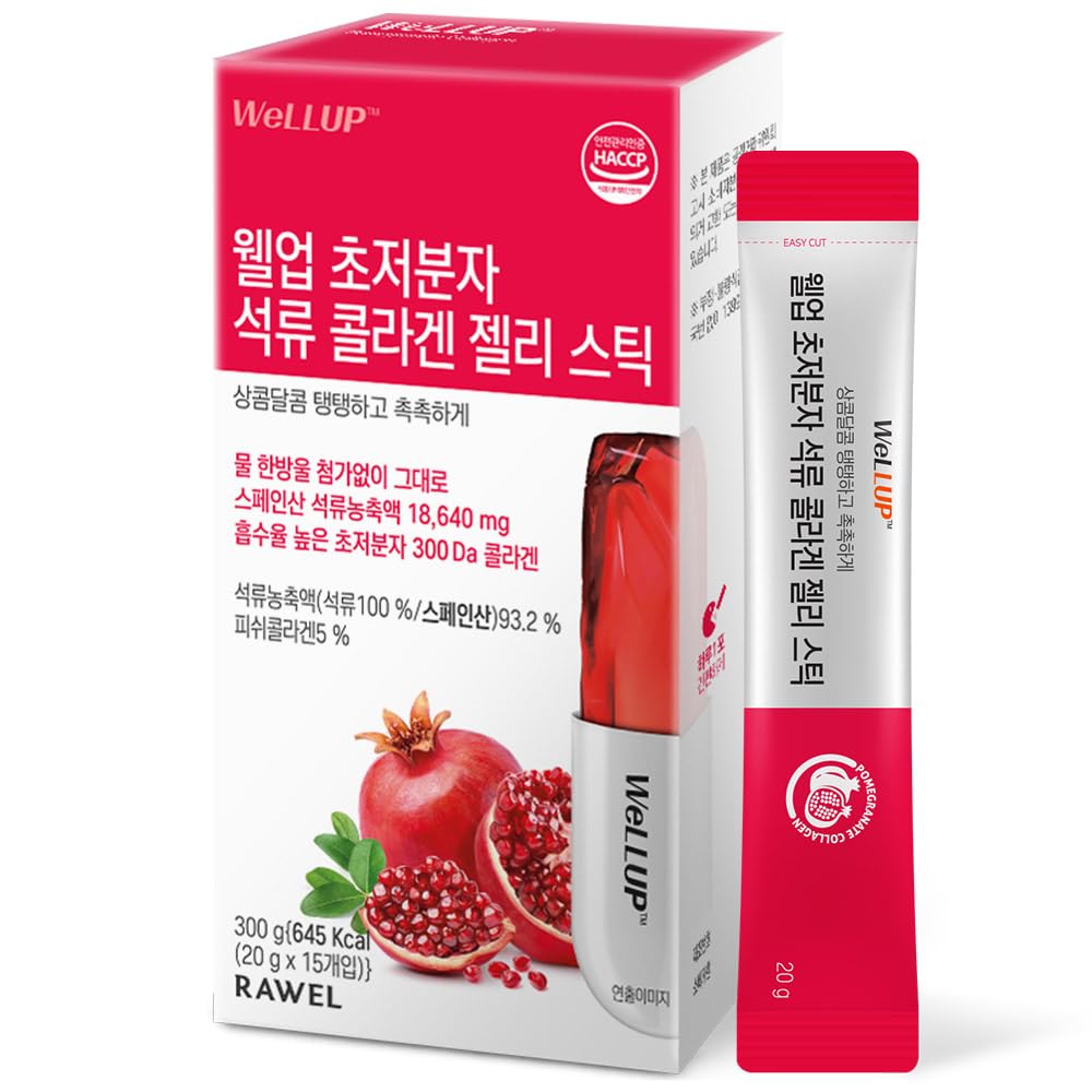 RAWEL Corée Beauté grenade Collagen Jelly Stick (20g*15pack) / avec vitamine C
