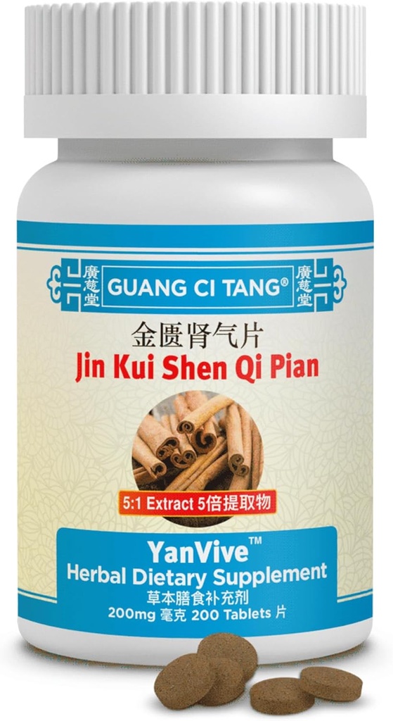 ActiveHerb YanVive Jin Kui Shen Qi Pian 200 comprimés