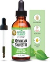 Extrait de Gymnema Sylvestre-Liquid, sans alcool, sans gluten, sans OGM, goutteur, bouteille- 1 oz