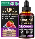 Venture Pal Vitamine B gouttes liquides complexes, B12 méthylcobalamine.B9 Folic.B1,B2,B3,B5,B6,B16 - Vitamine C, Choline, Inositol, Immune et énergie Métabolisme, Cerveau et soutien cardiaque