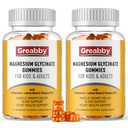 Glycinat de magnésium pour les enfants et les adultes - supplément à croquer de magnésium 300mg - favorise le sommeil, les muscles, la relaxation (120Conte)