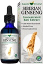 Extrait de racine de ginseng sibérien - Ingrédients biologiques et sans alcool - 2 oz - Eau minérale fulvienne froide brevetée extraite - Adaptogène - Immunissage pour les personnes et les animaux