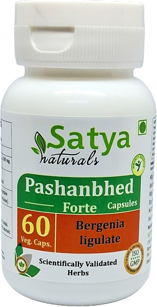 Gélules de Pashanbhed Forte 500 mg. 60 Gélules de Veg.