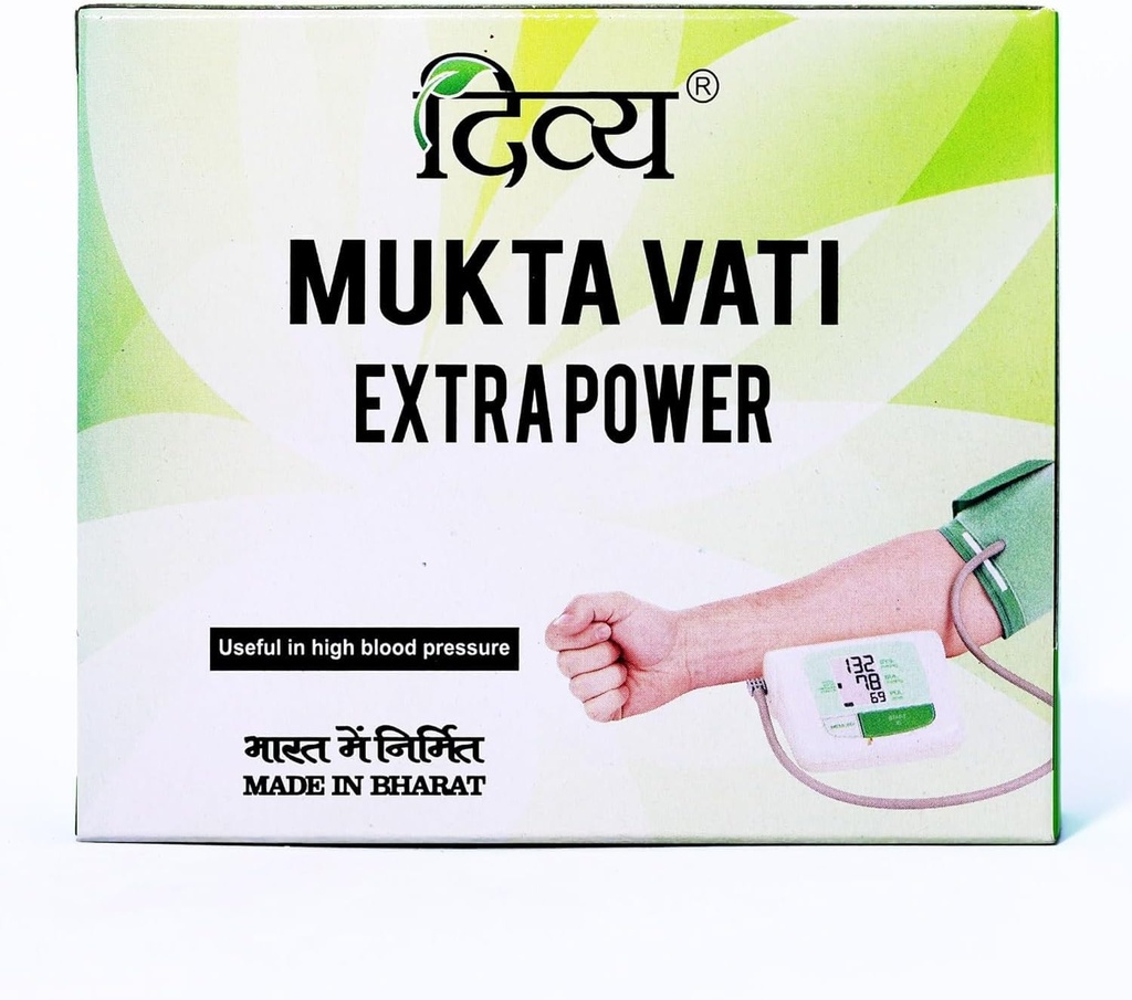 Patanjali Divya Mukta Vati (120 comprimés),Brown, 120 comte (paquet de 1)