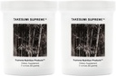 Supreme Nutrition Takesumi Supreme, Pure 60 Grams Activated Bamboo Charcoal Powder (2)