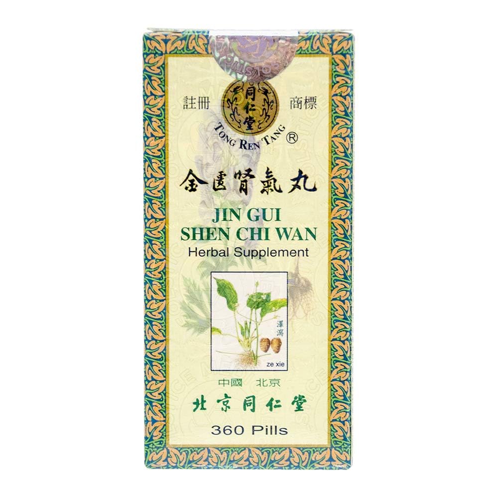 北京同仁堂金匮肾气丸 BeiJing Tong Ren Tang Herbal Supplement Jin Gui Shen Chi Wan, 360 Pills