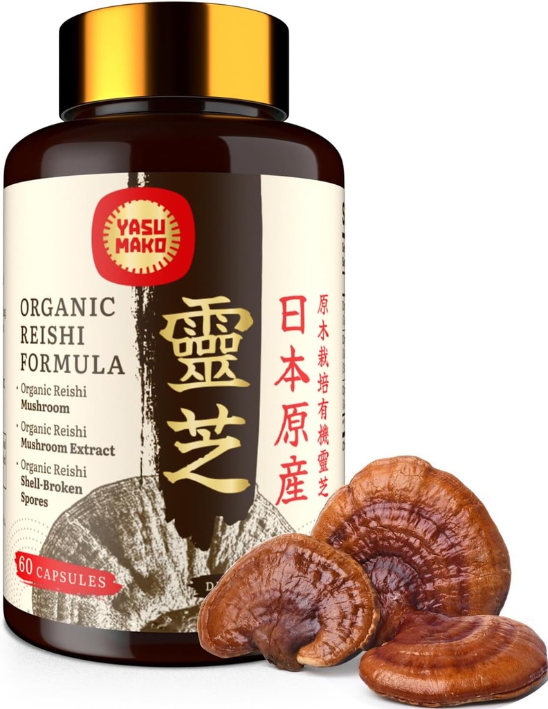 Supplément de champignons japonais Reishi 800mg avec extrait de champignons Reishi 500mg et spores en coquille 200mg, Capsules de champignons organiques pour système immunitaire - corps de fruits réels (paquet de 1)