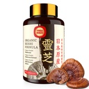 Supplément de champignons japonais Reishi 800mg avec extrait de champignons Reishi 500mg et spores en coquille 200mg, Capsules de champignons organiques pour système immunitaire - corps de fruits réels (paquet de 1)