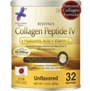 Nano Advanced Hyaluron & Marine Collagen Peptide IV Plus Powder – Japanese 6-in-1 Beauty Formula for Skin, Hair & Nails, Hydrolyzed Collagen with Hyaluronic Acid, Vitamin C, Unflavored, 32 Servings