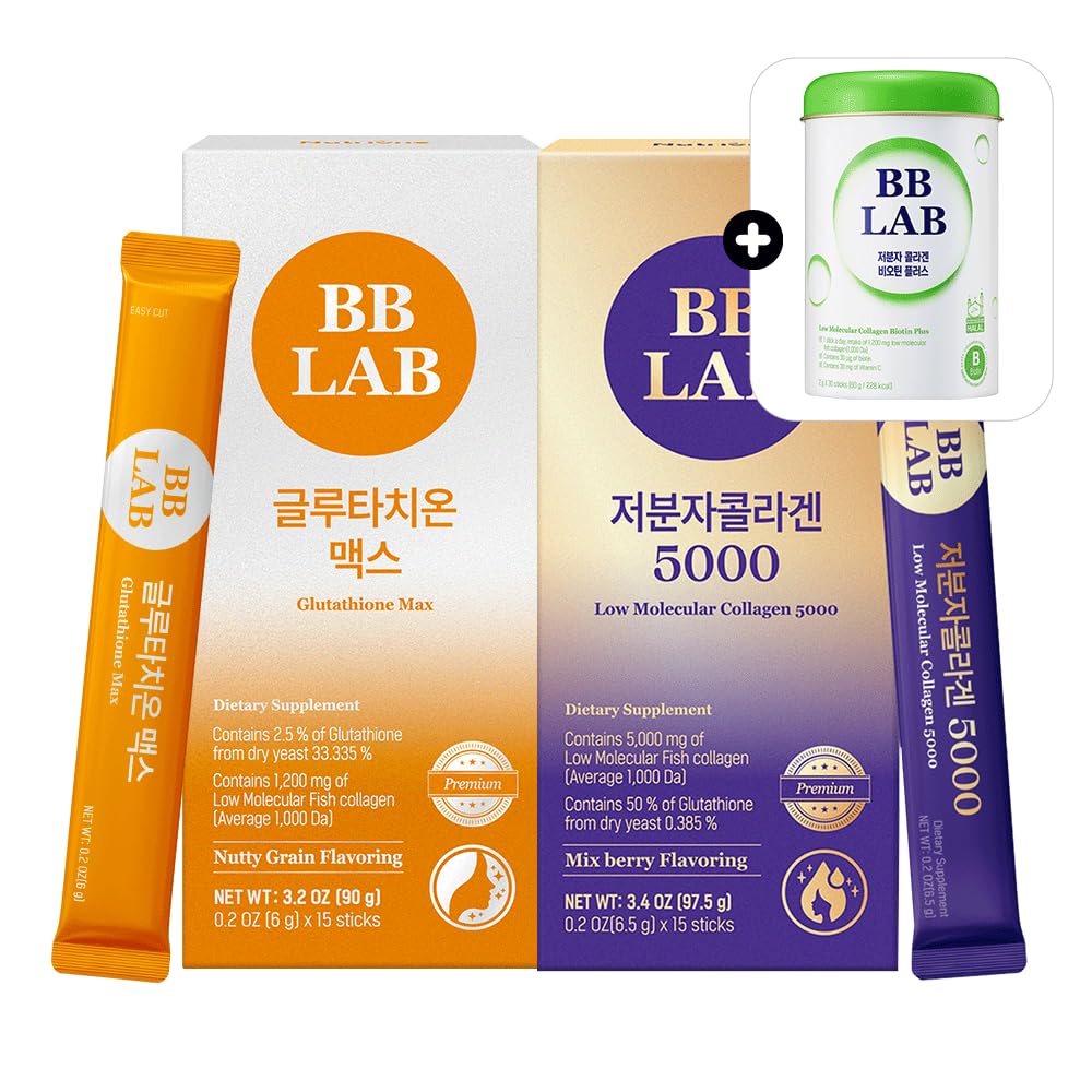 BB LAB [Korean Pick Collagen] Low Molecular Collagen 5000, Glutathione Max, Powder Stick Halal Certified Korean Marine Collagen, Fish Collagen, Vitamin C, Glutathione, Biotin Plus