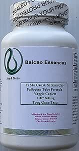 Generic Motherwort Herb & St. Paul`s Wort, Xi Xian Cao & Yi Mu Cao Fallopian Tube Formula 100 Caplets