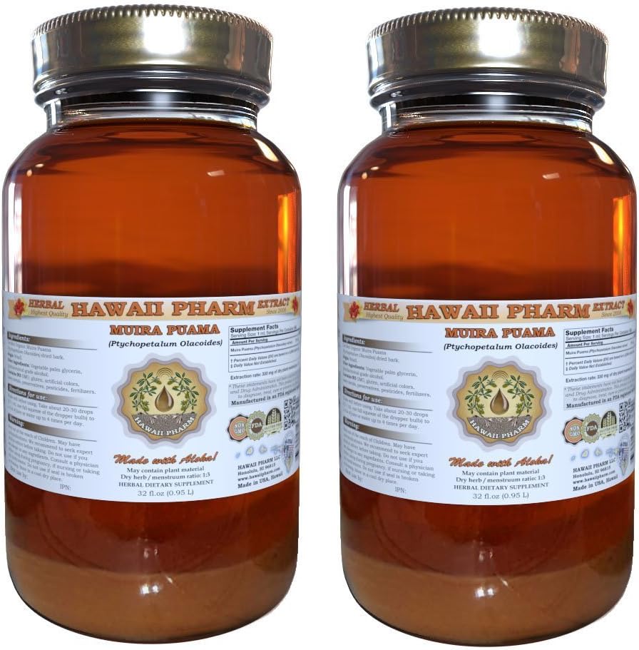 Muira Puama Extrait liquide, Muira Puama organique (Ptychopetalum Olacoides) Supplément de teinture 2x32 oz Non filtré