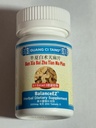 Ban Xia Bai Zhu Tian Ma Pian - Formerly Vertigoff - ( BalanceEz ) - 3 Bottles of 200 Pills