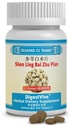 Shen Ling Bai Zhu Pian, Tablets 200 200mg Tablets - Pack of 2 Y