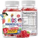 Gommies de magnésium pour les enfants et les adultes - 100mg - Calme Magnesium Chews - Supplément à mâcher Citrate de magnésium pour le soutien de l'humeur et des muscles - 90 Gommies