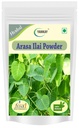 Arasa Ilai Powder - Peepal Leaf | Ficus Religiosa Leaf Powder Bodhi Tree Powder | Sacred Fig Leaf | 100% Natural Herbal Supplement | Premium Quality (700 GM, Peepal Tree Leaves Powder)