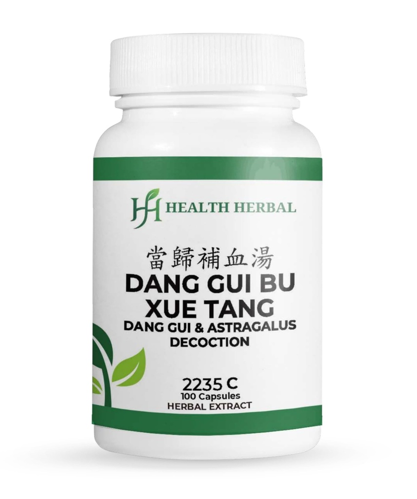 HH2235C Dang GUI Bu Xue Tang/Dang GUI & Astragalus Decoction, 100 Capsules/Bottle, 2 Bottles