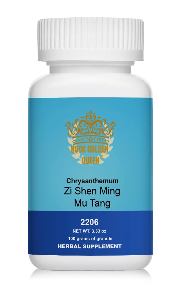 Zi Shen Ming Mu Tang/Chrysanthemum Decoction, Granule, 100g / Bottle