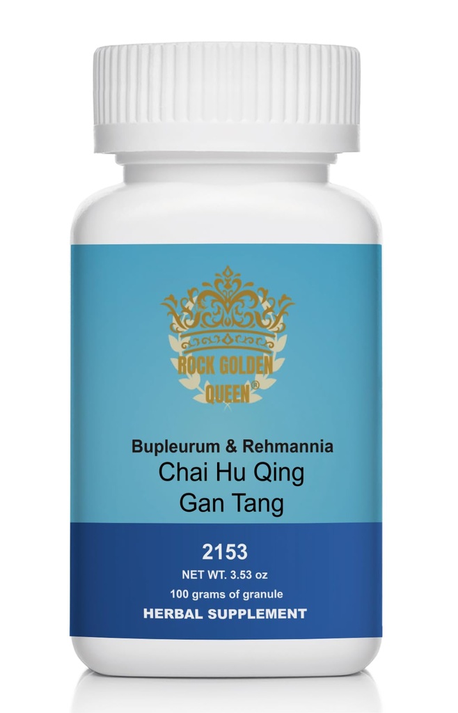 Chai Hu Qing Gan Tang/Bupleurum & Rehmannia Decoction, Granule, 100g / Bottle