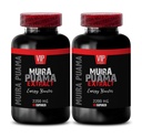 muira puama plant - MUIRA PUAMA EXTRACT - ENERGY BOOSTER - muira puama catuaba, muira puama pour hommes, suppléments adaptogéniques, supplément de soutien de l'humeur, suppléments super antioxydants, 2 Bot 120 Caps