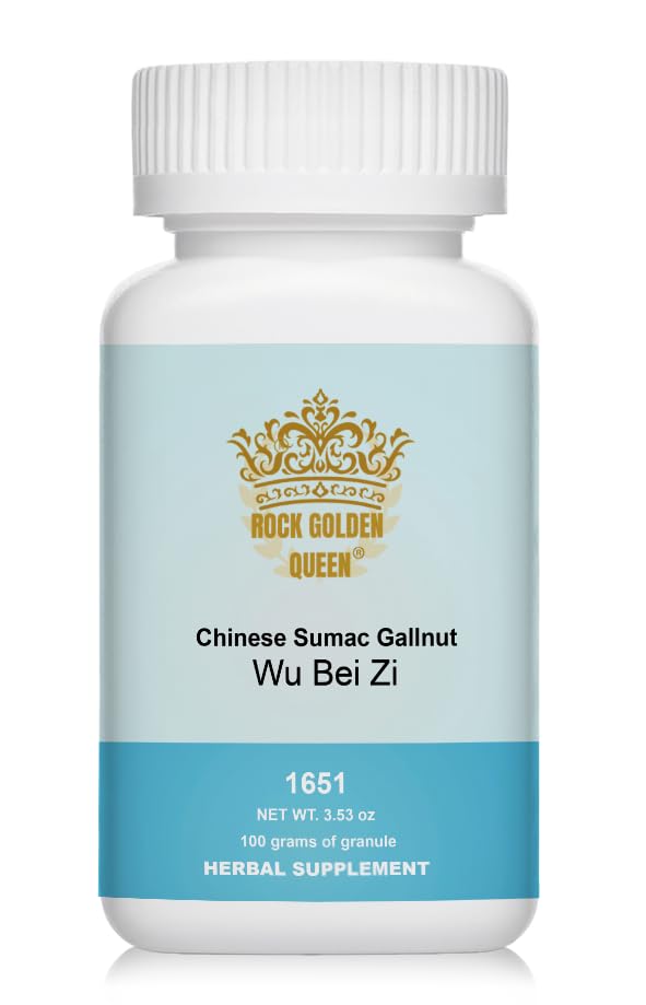 Wu Bei Zi, Chinese Gall (Raw), Granule, 100 Grams/Bottle