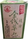 Superior Fu Fang Jin Qian Chao Pill (Forkidney et Gall Bladder Stones Breaker/remover) - Supplément à base de plantes, 100 pilules