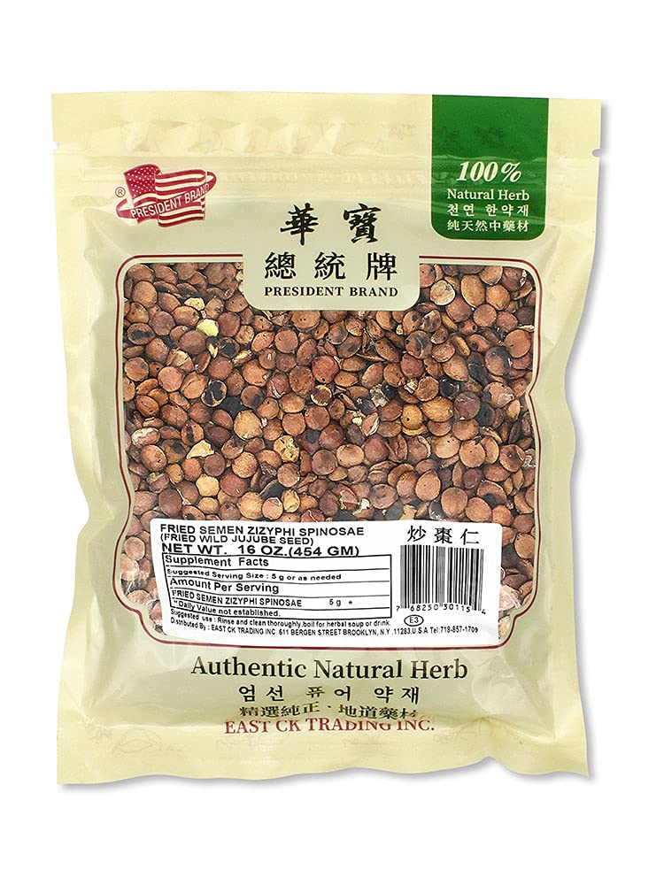 Fried Semen Zizyphi Spinosae Suan Zao Ren Semen Ziziphi Spinosae 炒枣仁 (16oz)