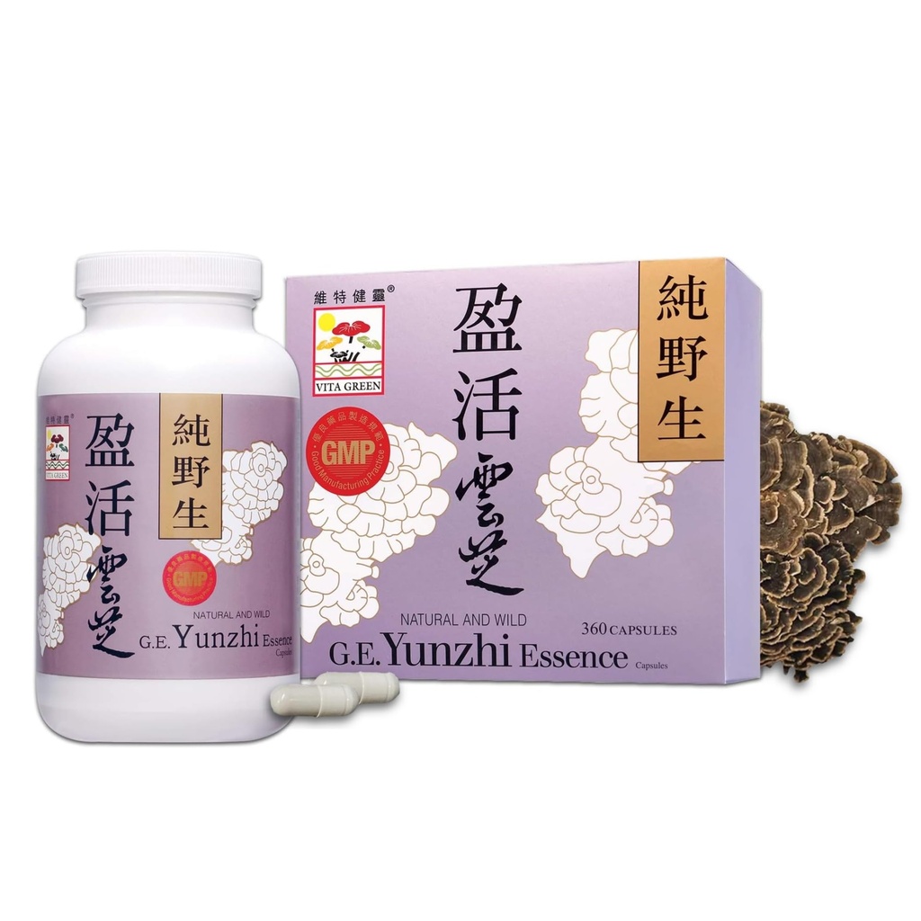 Turkey Tail Mushroom Capsules – Yunzhi Essence for Recovery, Health, and Wellness – Daily Immune and Digestive Support with Antioxidants – Pure Beta-Glucan Extract from Fruiting Bodies (360 Capsules)