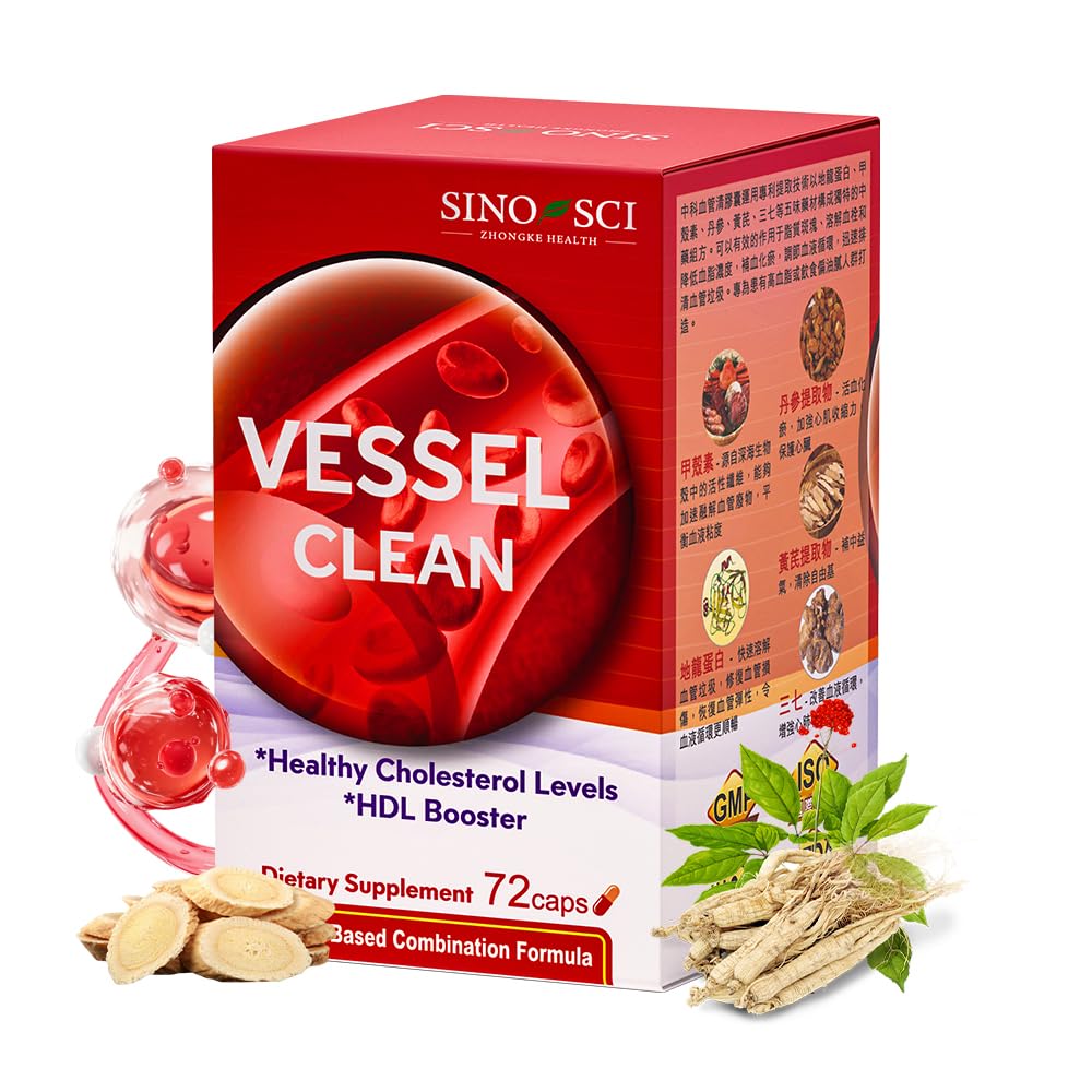 Vessel Clean, Blood Pressure Support Supplement, for Healthy Vascular & Metabolism, 72 Caps (1 Bottle)