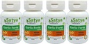 Capsules d'extrait de Lahsan (Allium Sativam) pour hommes et femmes