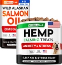 StrellaLab Salmon Oil + Calming Chews Bundle – Omega 3 for Skin, Coat & Itch Relief + Hemp & Melatonin for Stress, Anxiety & Sleep Support – EPA+DHA – 8 Fl Oz Liquid + 120 Chews – Made in USA