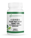HH2323C Tian Ma Gou Teng Yin/Gastrodia & Uncaria Decoction, 100 Capsules/Bottle, 2 Bottles