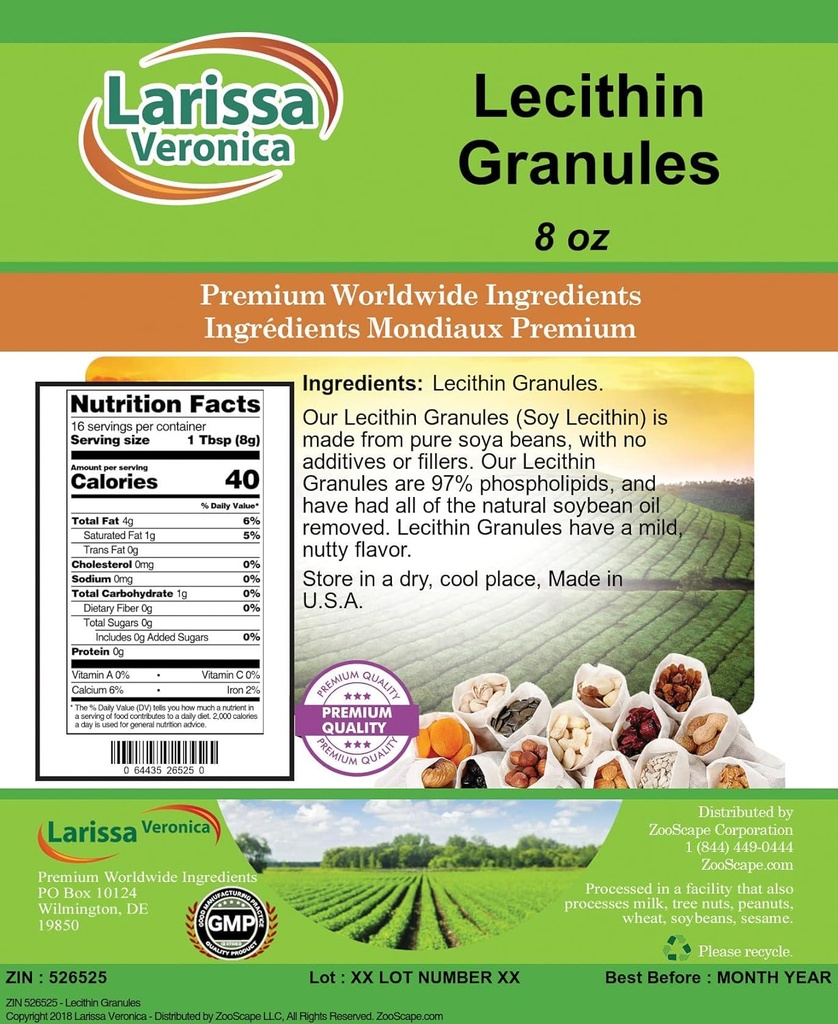 Granules de lécithine (8 oz, ZIN: 526525)