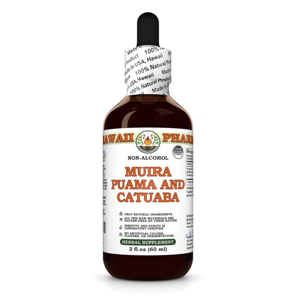 Muira Puama and Catuaba Glycerite, All Natural, Vegan, Lab Tested Alcohol-Free Liquid Extract - 2 fl.oz