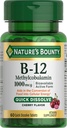 Nature's Bounty Vitamin B12, 60 Count