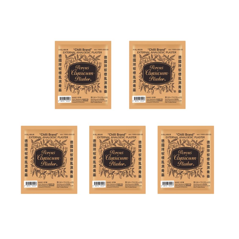 Chilli Brand Small Plaster Porous Capsicum Heat Patch for Arthritis & Back Muscle Knee Gout Neck Pain - Extra Strength Pain Relief Plaster, 2.26" x 1.77" (Size:S|5Packs|40 Patches Total)