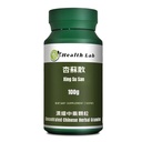 Xing Su San/杏蘇散, Chinese Herbal Extract Granules, TCM Herb Extracts, Concentrated 5:1