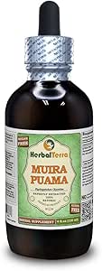 Muira Puama (Ptychopetalum Olacoides) Glycérite, extrait liquide sans alcool organique (marque: HerbalTerra, fièrement fabriqué aux États-Unis) 4 fl.oz (120 ml)