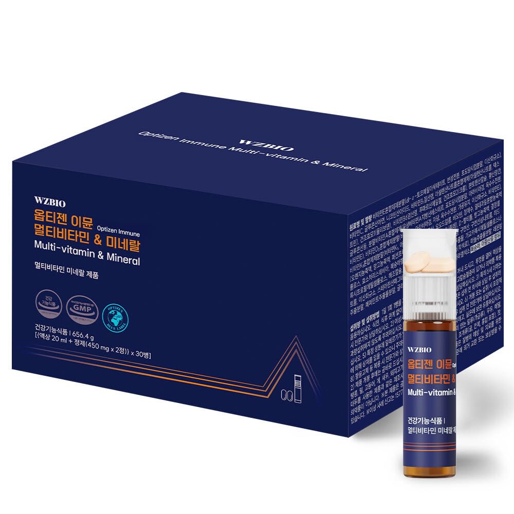 Optizen Immune – Multivitamin & Mineral with Vitamin C, B1, B6, Zinc & Selenium – Supports Immune Health, Energy & Recovery 30-Day Supply