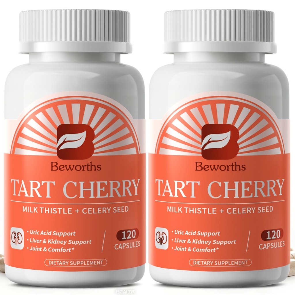 B BEWORTHS Tart Cherry Capsules for Natural Uric Acid Flush & Joint Support | Tart Cherry 10:1 Extract Supplement with Celery Seed, Milk Thistle, Dandelion for Liver & Uric Acid Support, 3rd Party Tested