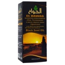 Égypte Huile de graines noires égyptiennes Pure Cold Pressed Hawag Elhawag Cumin noir Pure naturel Nigella Extrait Kalonji Herbes à base de plantes halal pour le corps (1paquet = 2 oz / 60 ml)